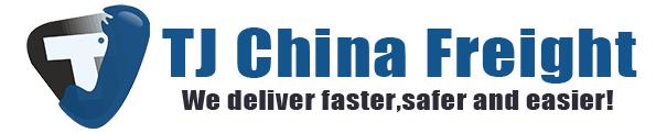 China Freight Hub CO.,LTD